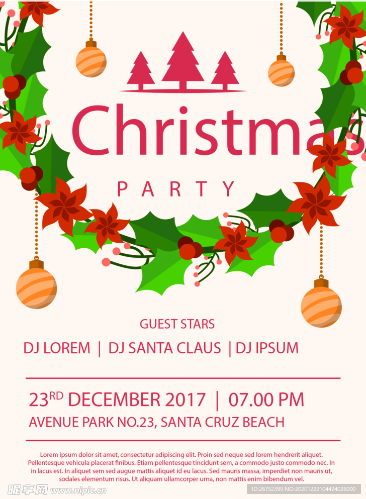 圣诞节海报