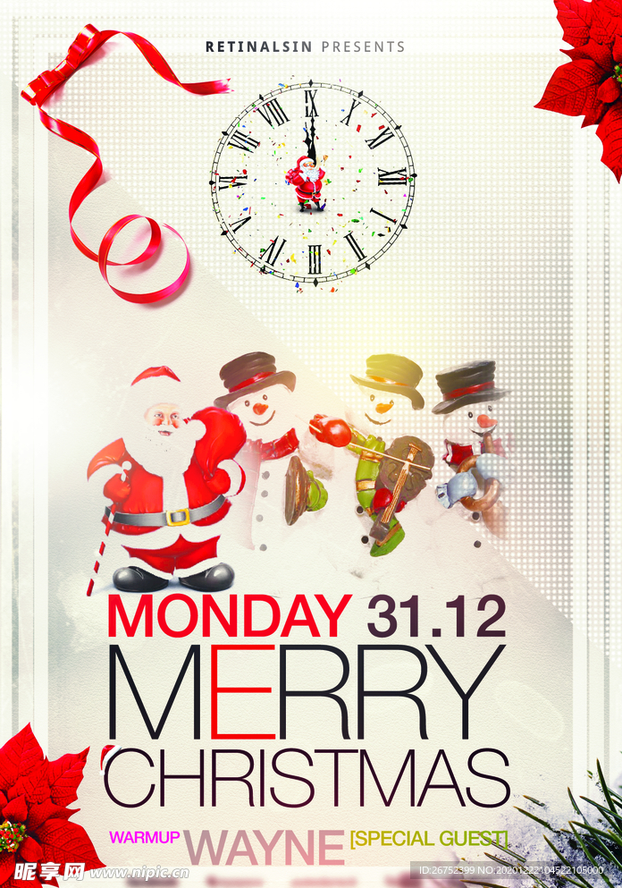 圣诞节海报