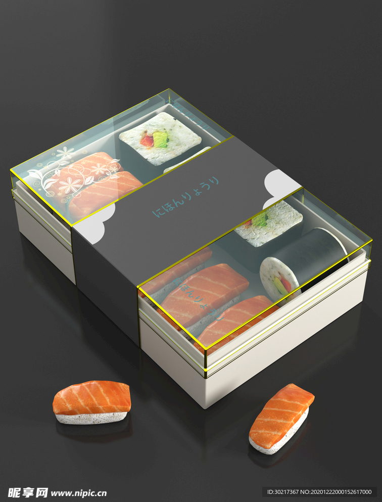 日本寿司盒样机