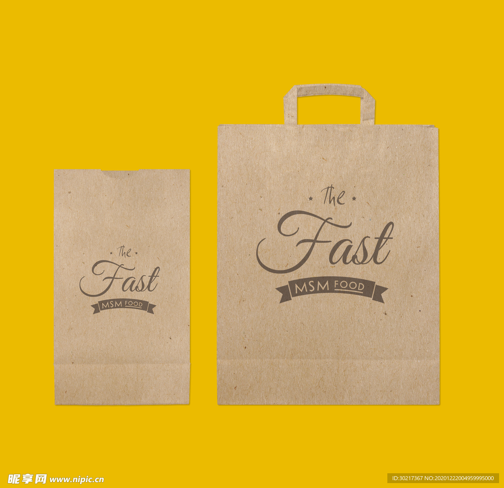 西式快餐手提袋咖啡套装VI样机