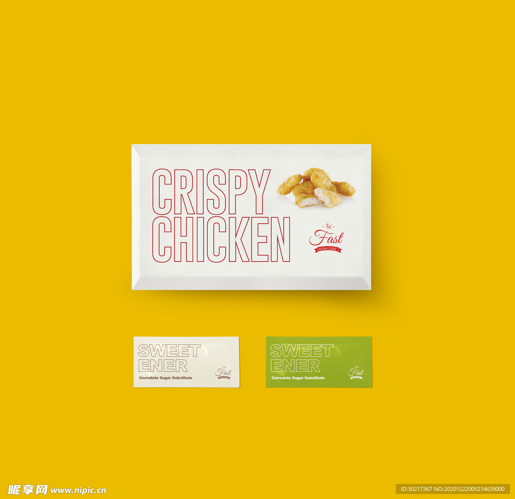 西式快餐汉堡鸡块炸套装VI样机