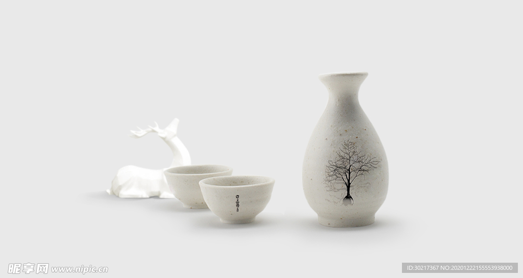 民宿酒店酒具套装VI样机