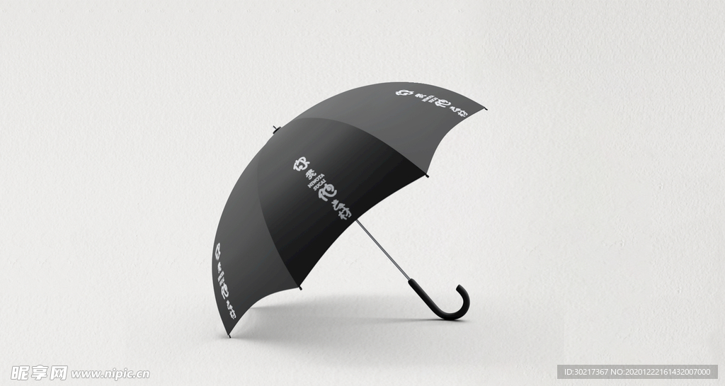 民宿酒店套装VI样机