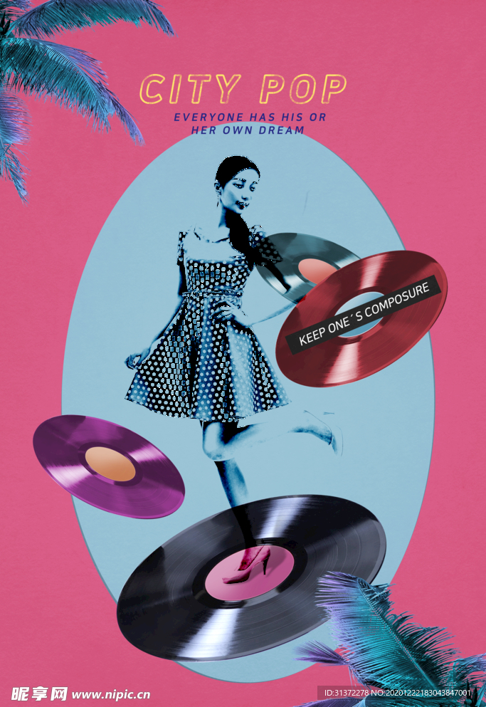 创意旅游海报图片