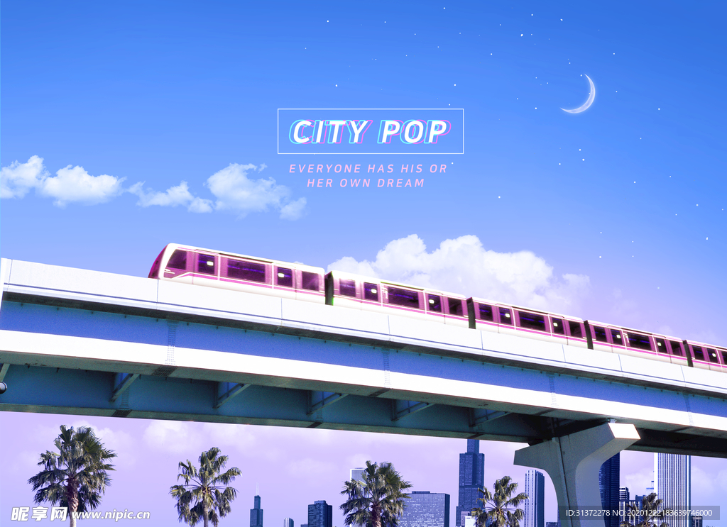 创意旅游海报图片