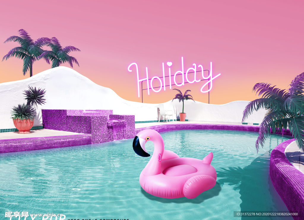 创意旅游海报图片