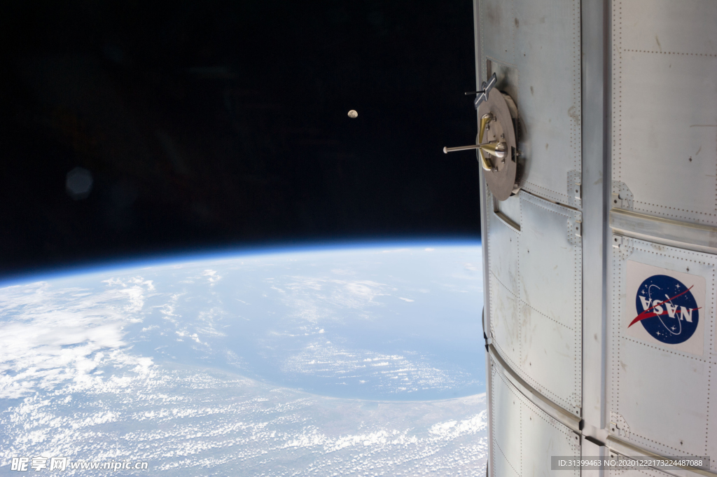 航天器 载人火箭