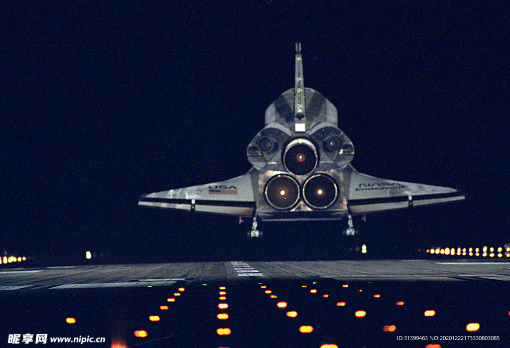 航天器 载人火箭