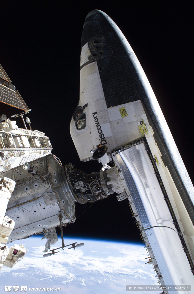 航天器 载人火箭