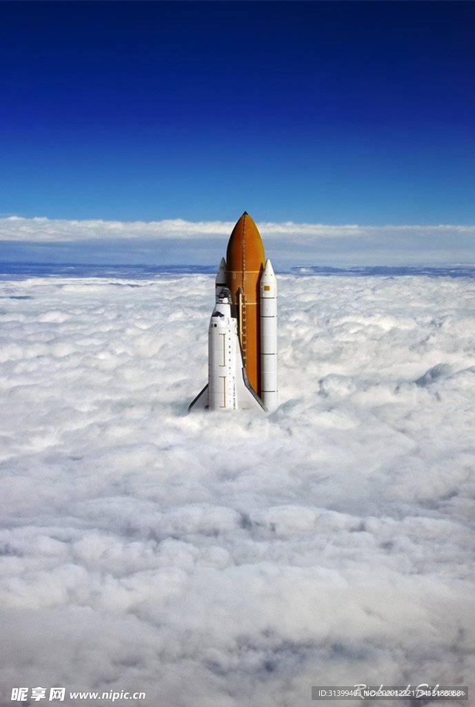 航天器 载人火箭