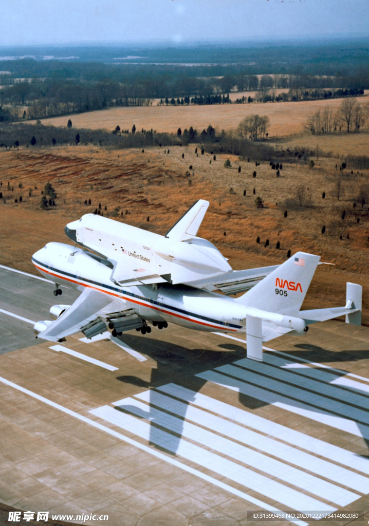 航天器 载人火箭