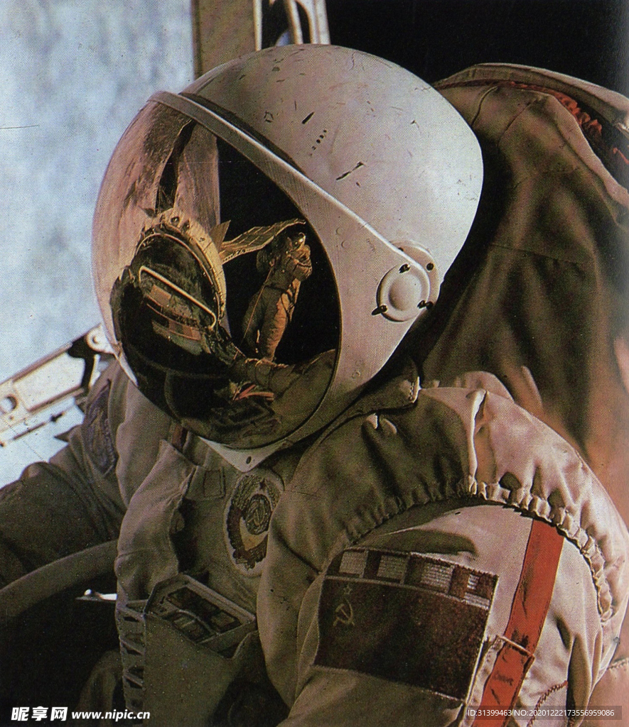 航天器 载人火箭