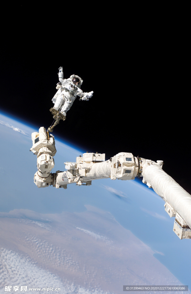 航天器 载人火箭