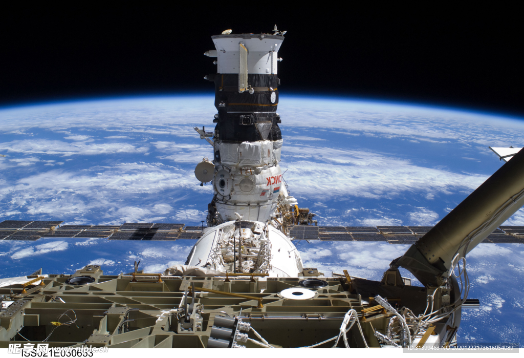 航天器 载人火箭