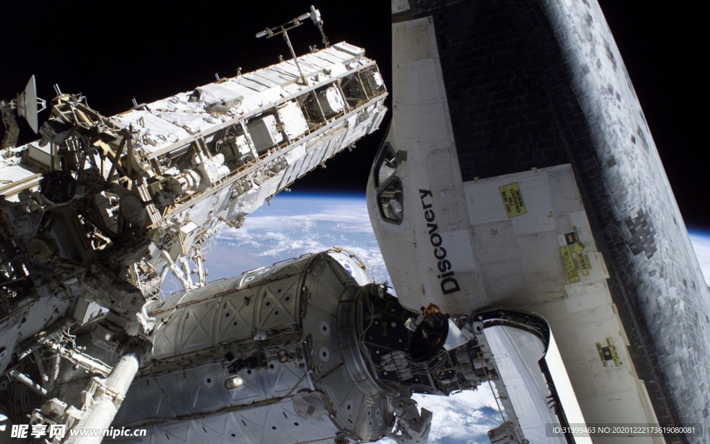 航天器 载人火箭