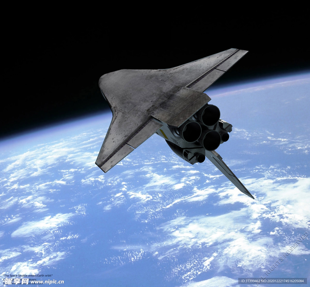 航天器 载人火箭 航天科技