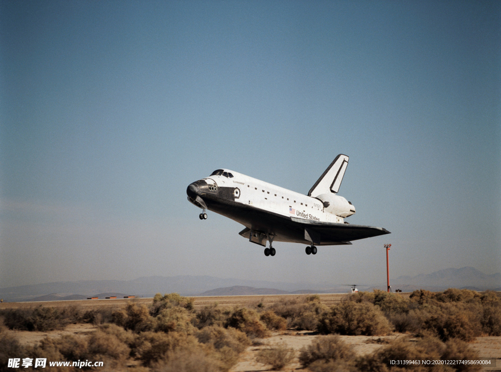 航天器 载人火箭 航天科技