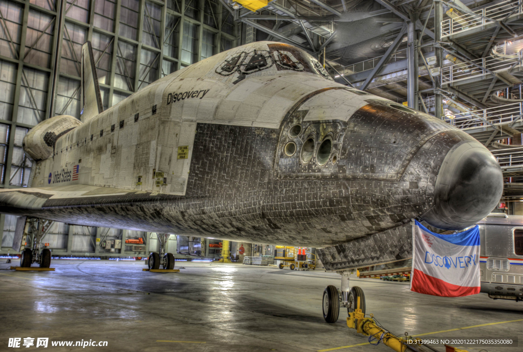 航天器 载人火箭 航天科技