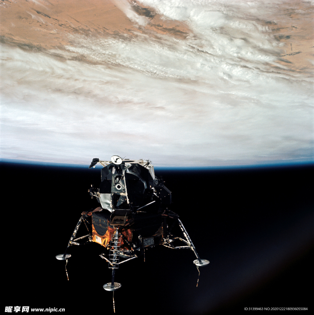 航天器 载人火箭 航天科技