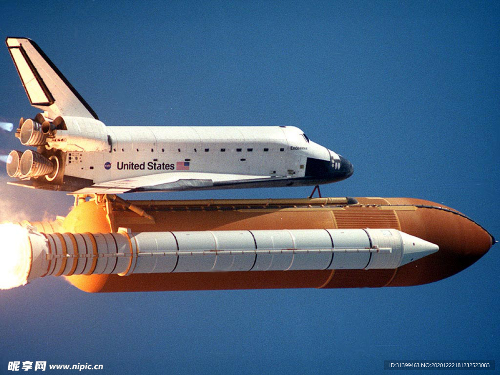 航天器 载人火箭 航天科技