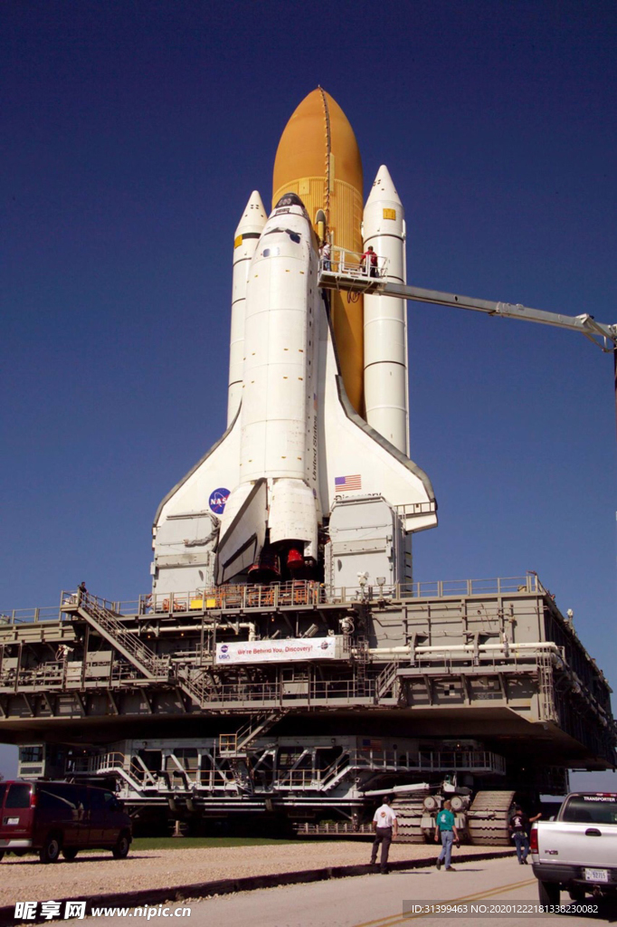 航天器 载人火箭 航天科技