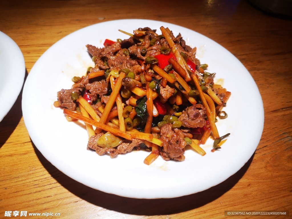 炒牛肉