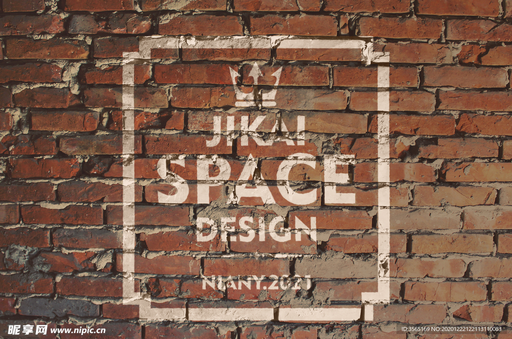 logo墙面涂鸦效果贴图样机