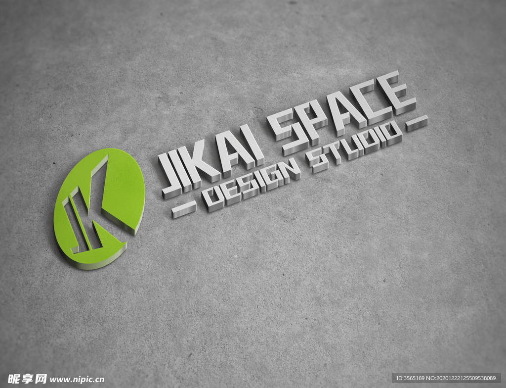 立体3D质感LOGO贴图