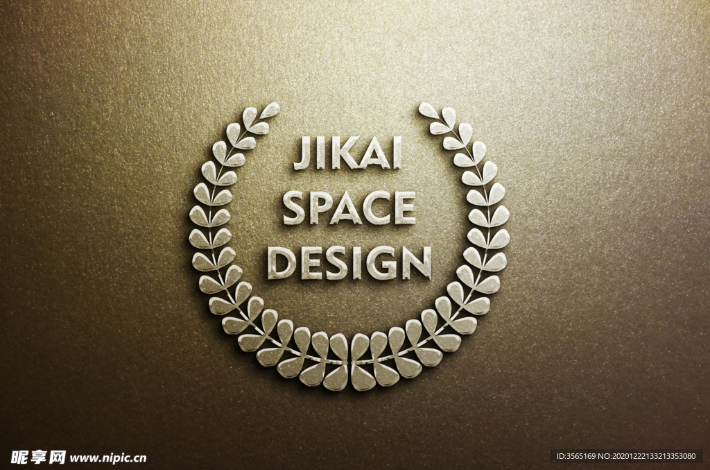 立体LOGO墙贴图样机