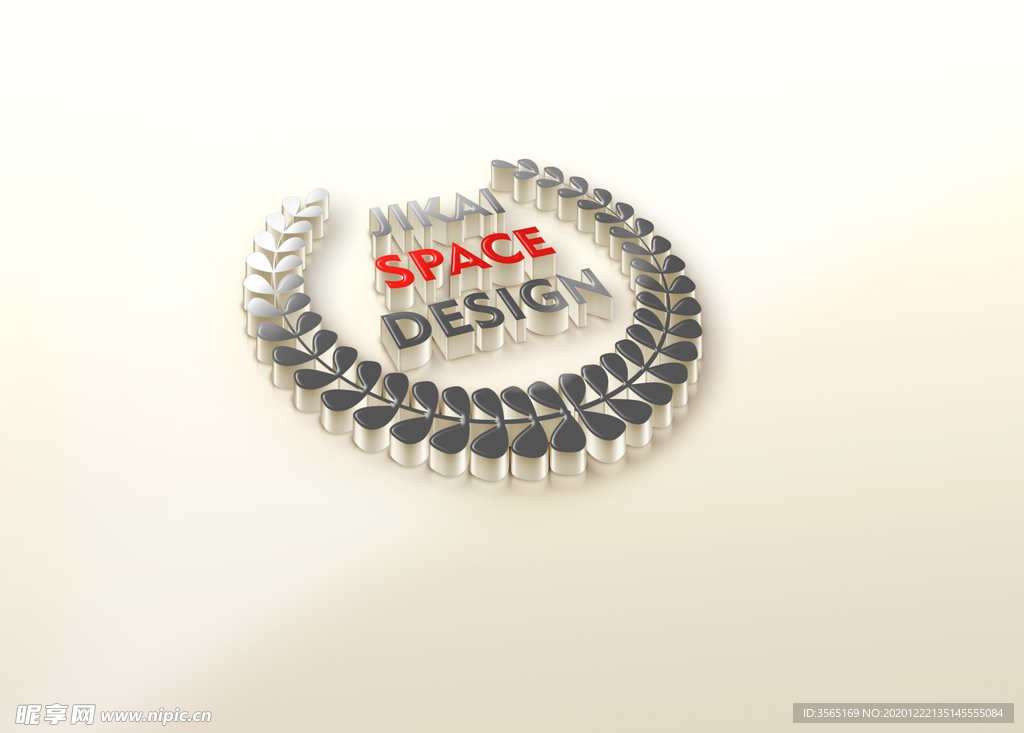 立体LOGO贴图样机模板