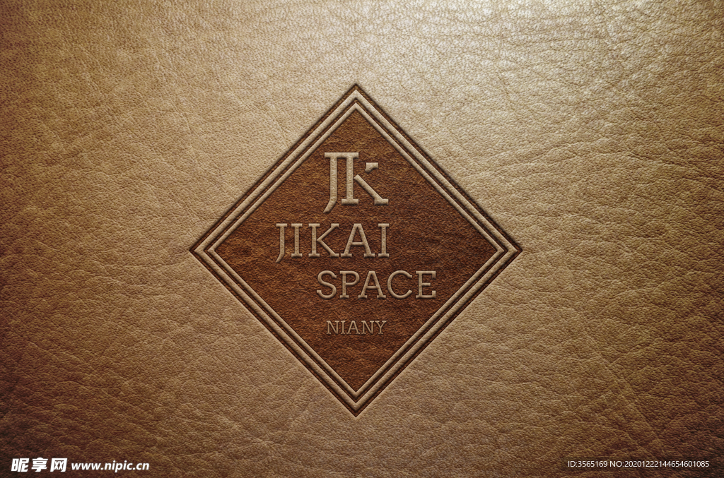 皮质压纹LOGO贴图样机