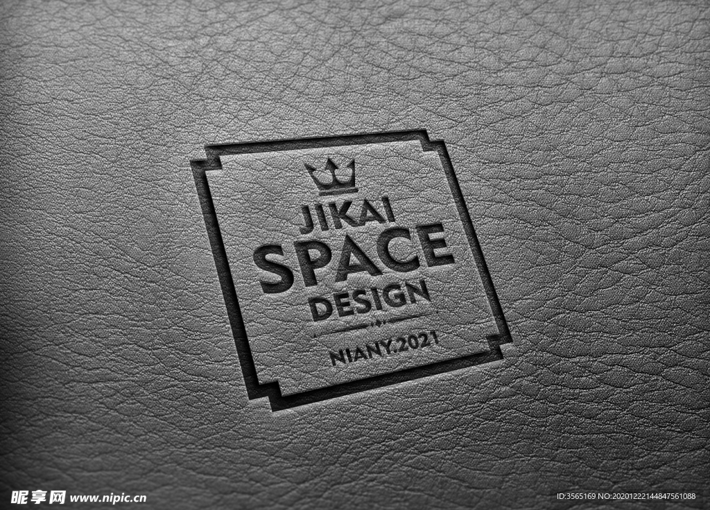 皮质压纹效果LOGO贴图