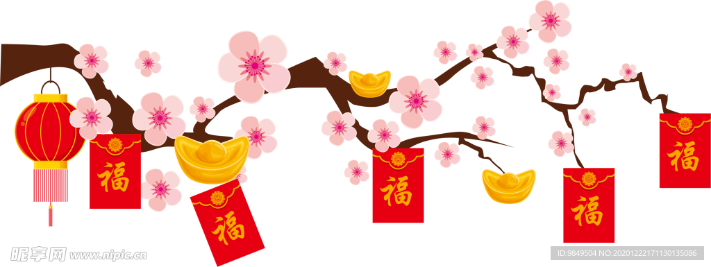 中国风灯笼梅花元素PNG