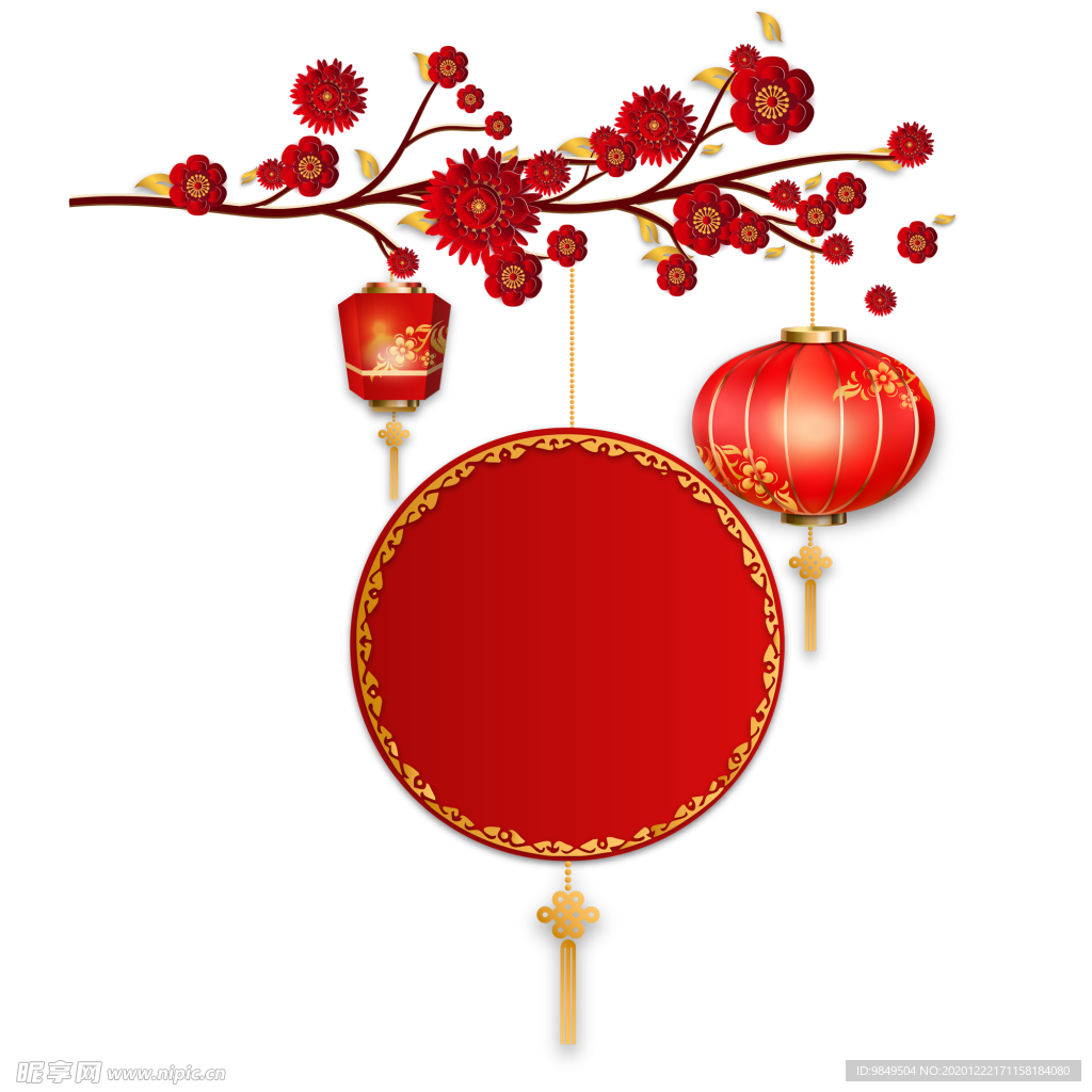 中国风灯笼梅花元素PNG