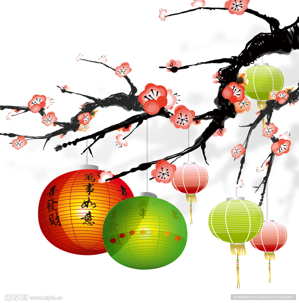 中国风灯笼梅花元素PNG