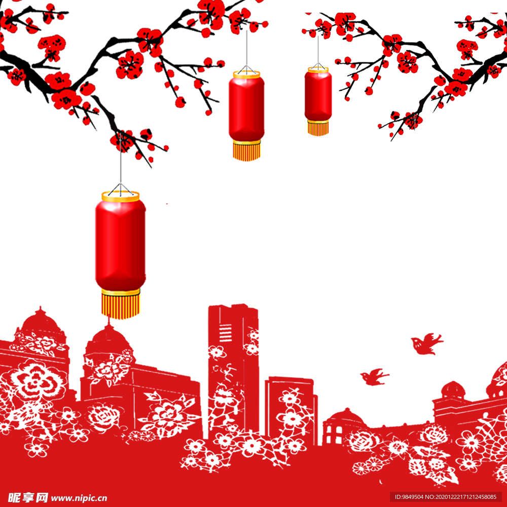 中国风灯笼梅花元素PNG