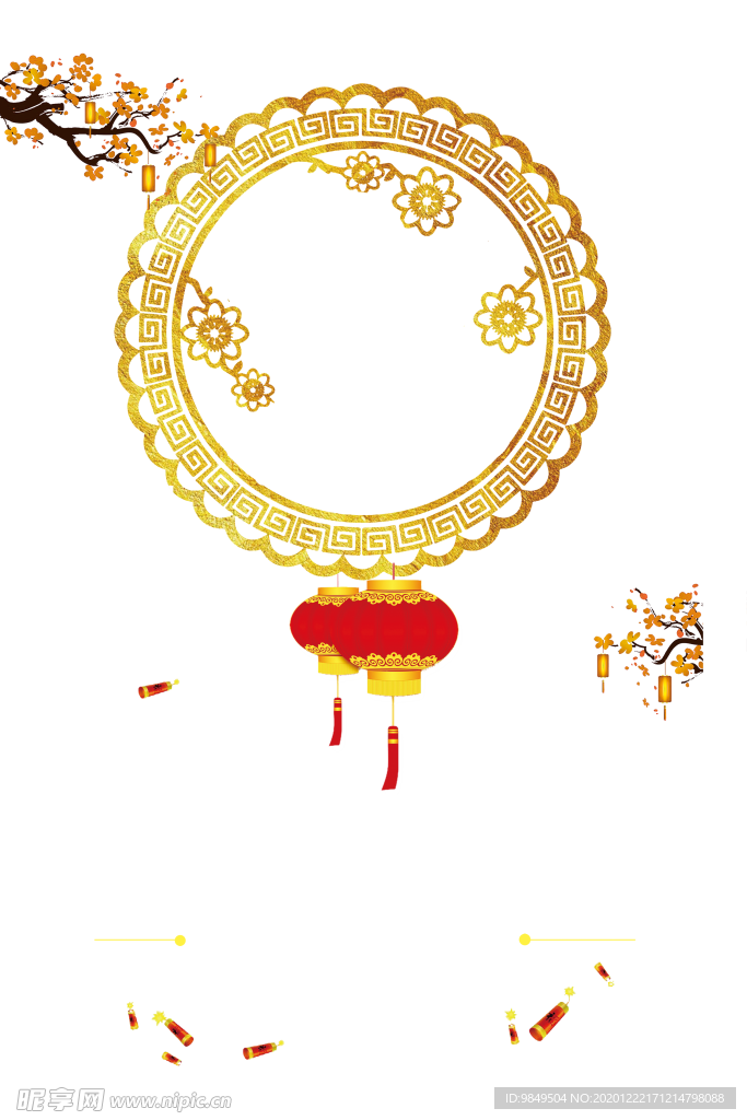 中国风灯笼梅花元素PNG