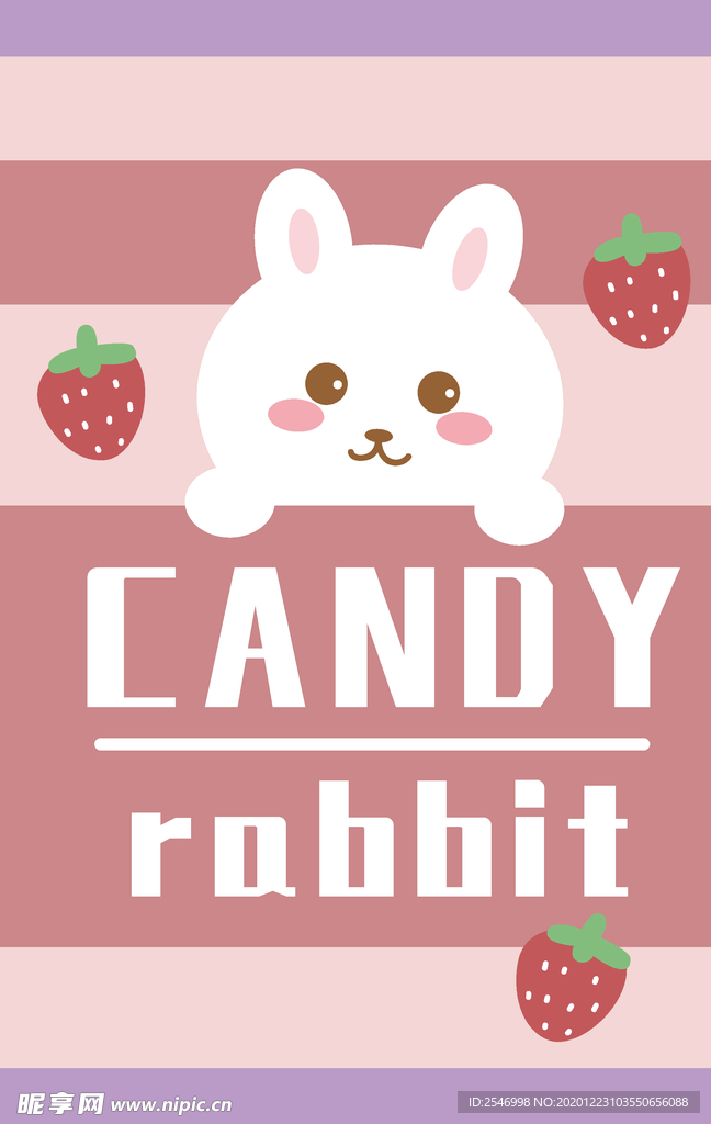 卡通兔子图案