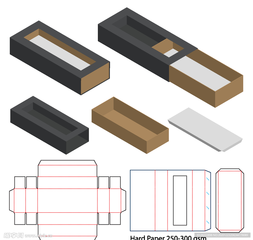 双层内衬镂空侧面打开纸盒包装