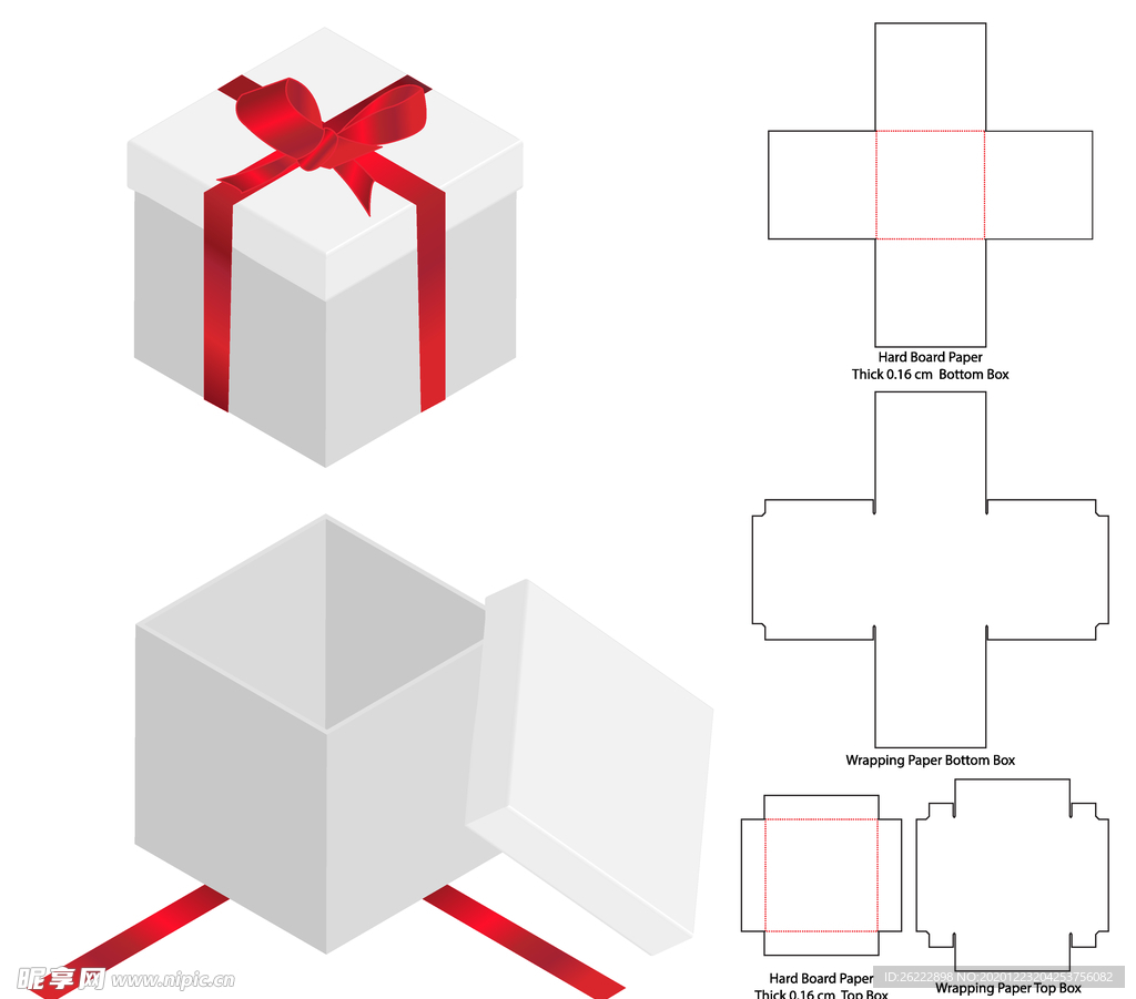 正方形白色礼盒包装