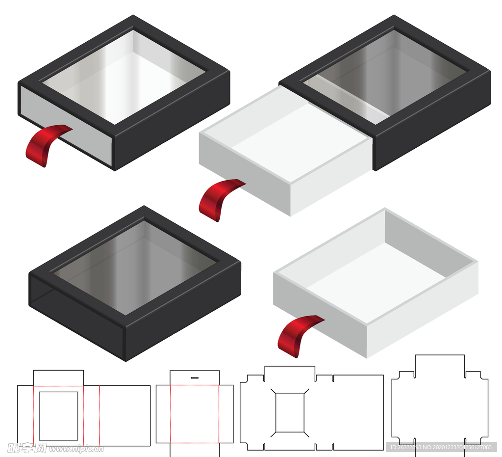 纸盒天窗抽拉式包装盒