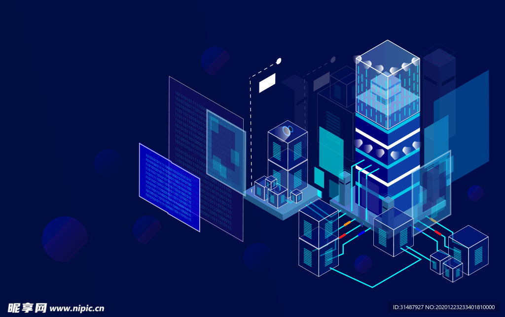 2.5D科技大数据图标U图案