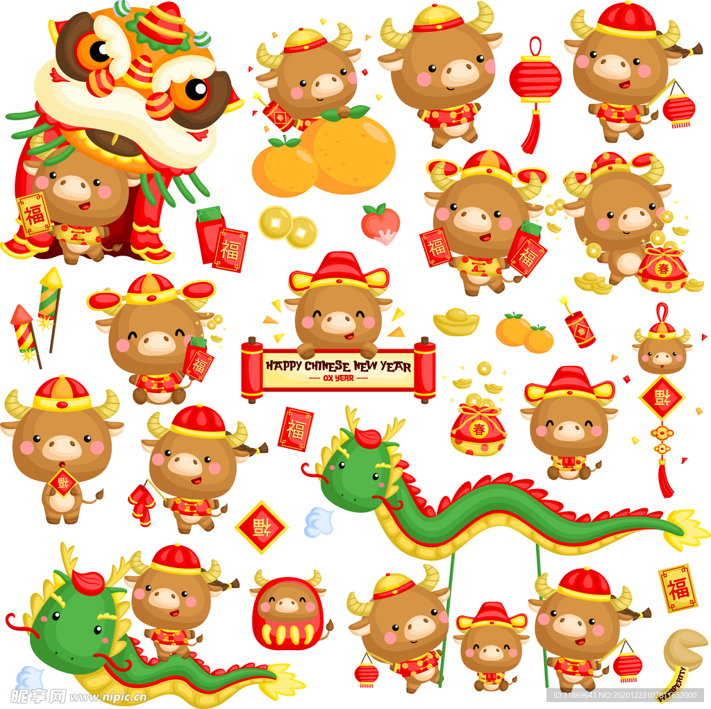 牛 新年展板背景