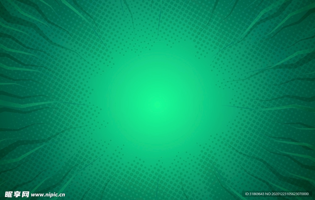 放射线 抽象背景