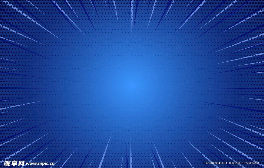 放射线 抽象背景