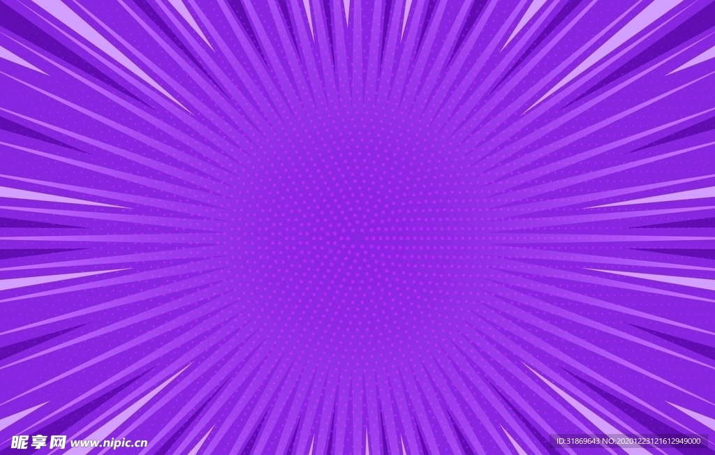 放射线 抽象背景