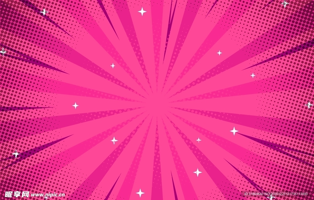 放射线 抽象背景