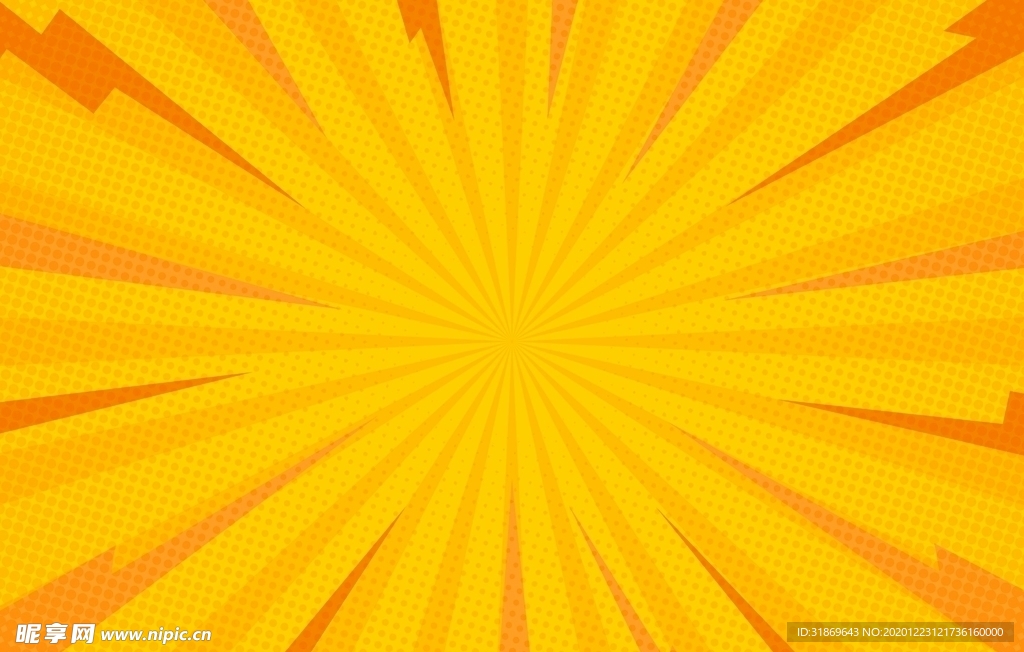 放射线 抽象背景