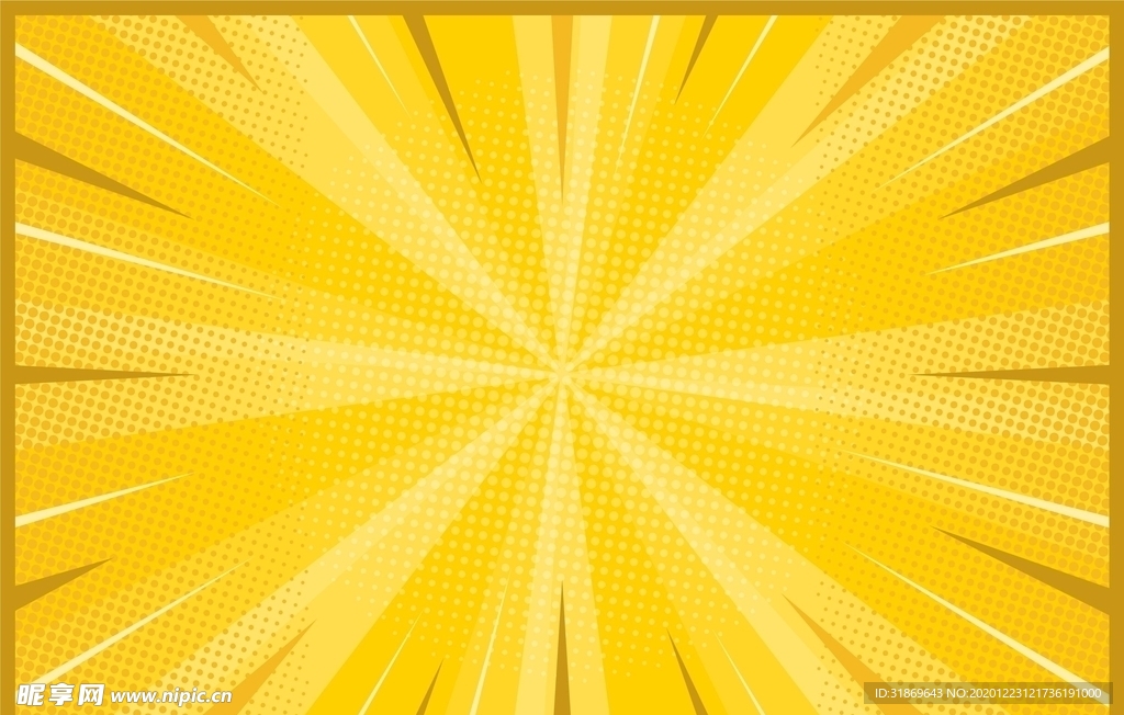 放射线 抽象背景