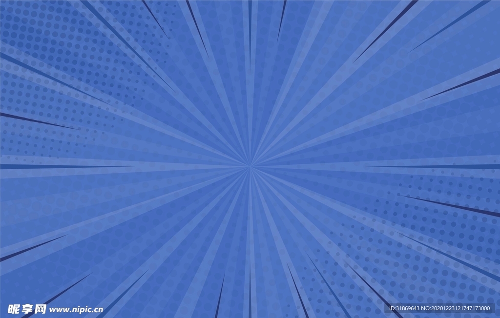 放射线 抽象背景